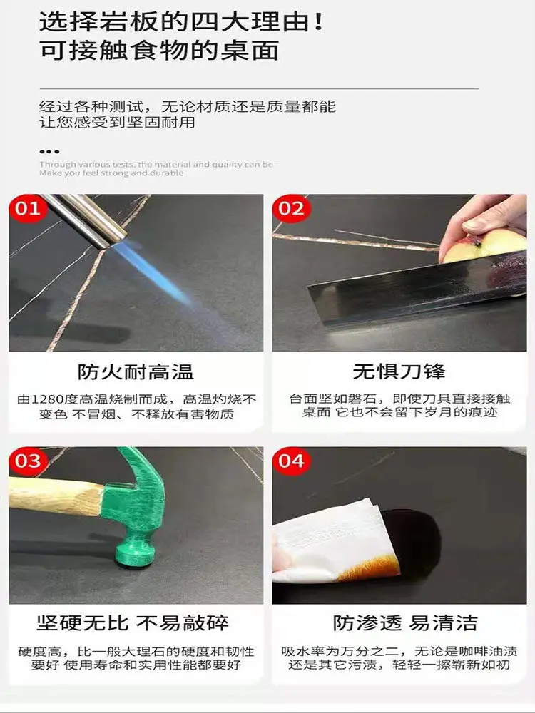 Milk tea shop cafe rock slab table western restaurant dessert shop hotel apartment negotiation reception round table commercial