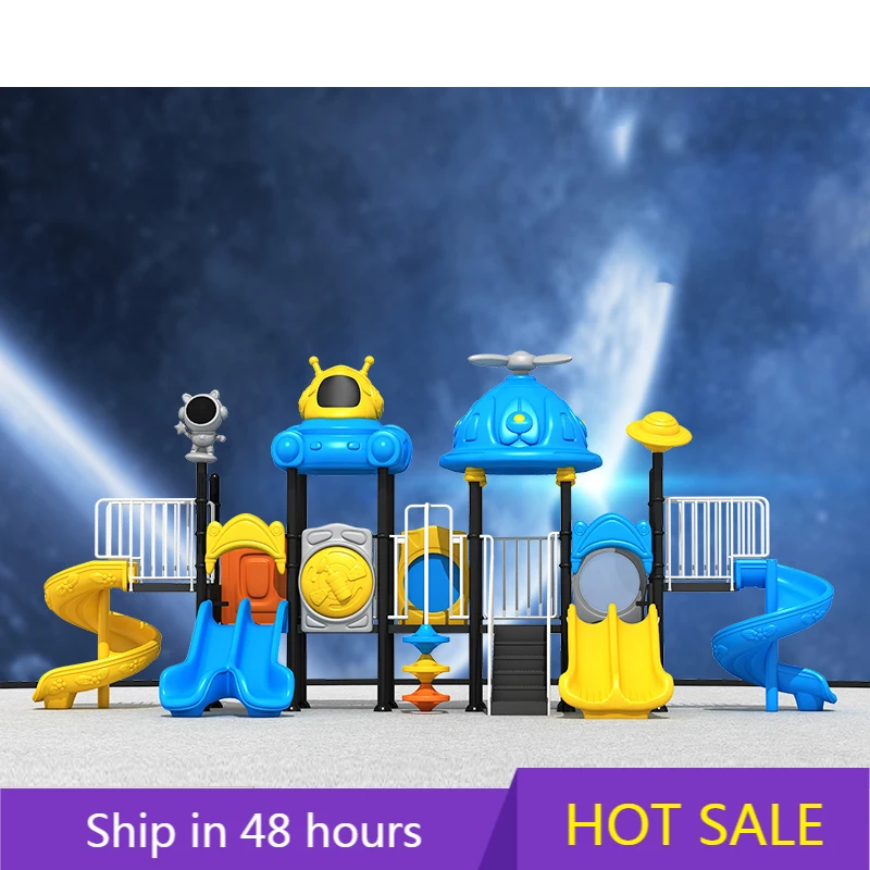 

YTYIN Space Series Large Outdoor Kids Amusement Combined Slide Equipment Kindergarten Children Plastic Outdoor Playground