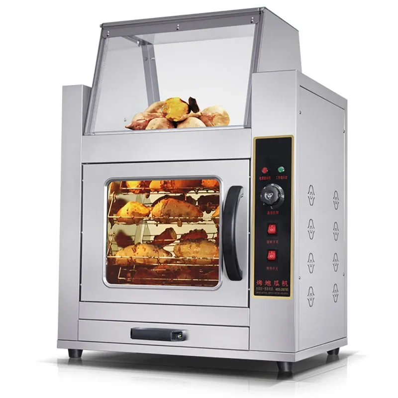 

Roasted Sweet Potato Machine Automatic Sweet Potato Machine Commercial Street Electric Stove Corn Potato Oven Vertical Desktop