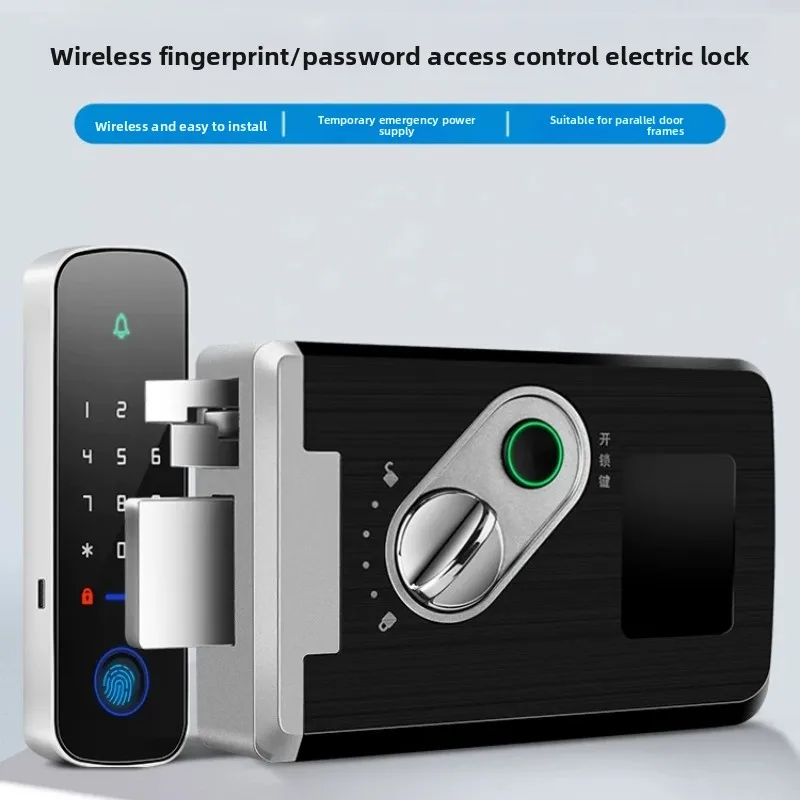 KOB Card Swiping Electric Plug-in Lock Wireless Access Control System Integrated Machine Access Control Electronic Lock Set