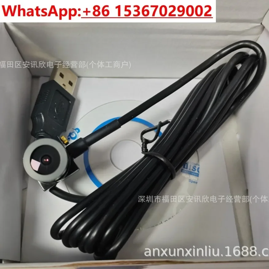 U1 camera high definition drive-free UVC camera high definition USB camera Linux Android computer tablet wide angle