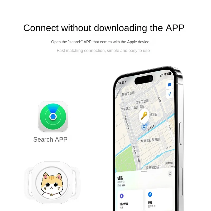 Global Locator Tracker: Find Unlimited Distance, Find Remote Find, Find Wallet, Find Key Items, Bluetooth Anti-loss  Tracker