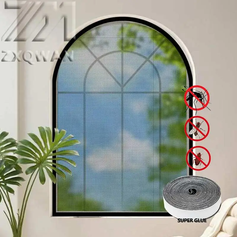 Customizable Curved…