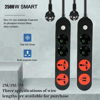 익스텐션 데스크탑 AC EU 출력 소켓, 2 USB 전기 멀티탭, 10A 익스텐션 케이블, 독일 어댑터, 2 라운드 핀, EU 플러그 