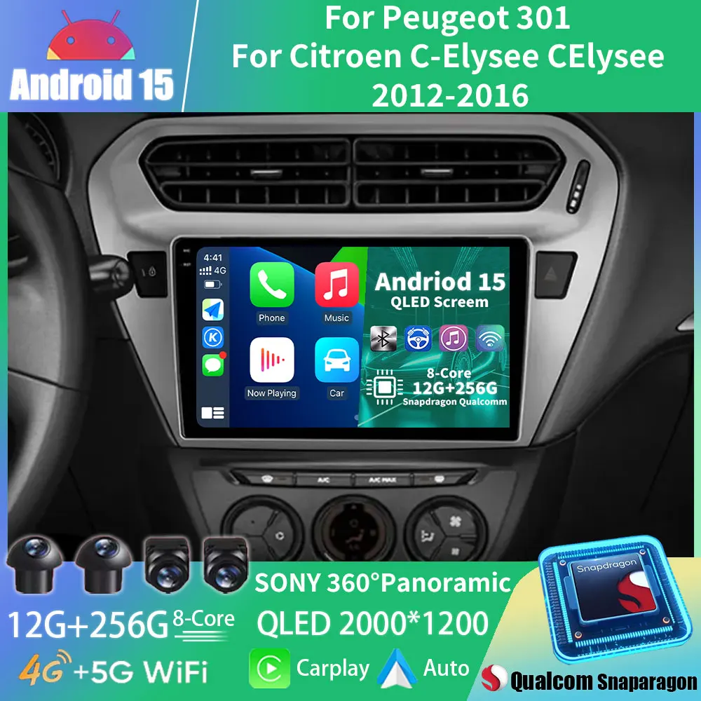 Android 15 Car Radi…