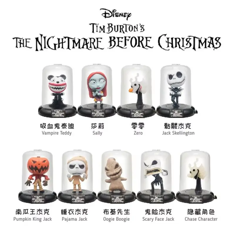 Halloween Hot Toys Disney The Nightmare Before Christmas Action  Figure Mystery Toy Boxes Sally Jack Skellington Blind Box Gifts