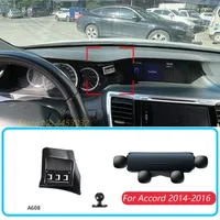 Gravity Car Phone Holder  For Honda Accord 2014-2016 Air Outlet Stand Mounts Horizontal GPS Bracket With Base Accessories