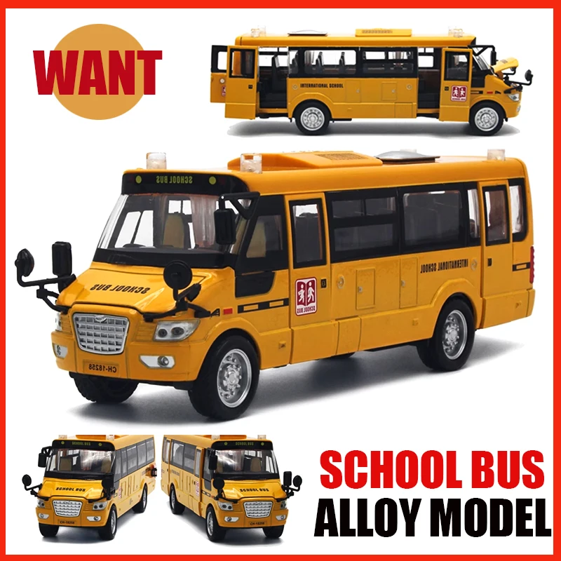 Children School Bus High Precision Alloy Model Diecast Metal Material Simulation Sound Light Pull Back Kid Gifts Hobby Collectio