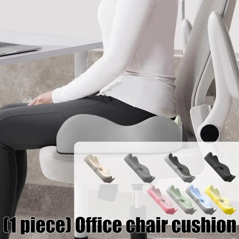 

Съемная моющаяся подушка сиденья из пенопласта высокой плотности, нескользящая основа для офисного стола, автомобиля, Y5GB