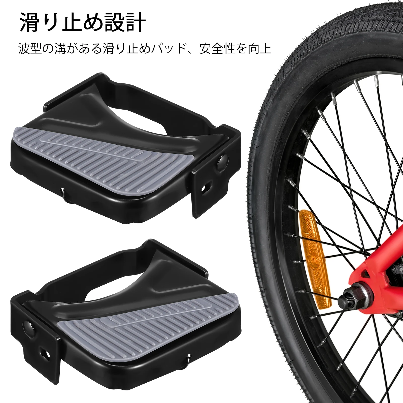 

Anti Slip Footrest Pedals Platform Replacement Metal Cycling Accessories for Mountain Electromobile Usual Bike Sturdy Iron