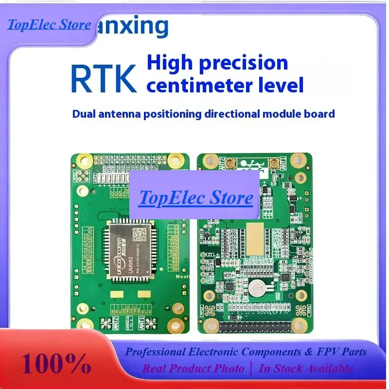 TopESCentenary Star RTK High-Precision Dual Antenna GNSS Module BNX-UM982 Full-Band GPS For Racing S Positioning Accessories