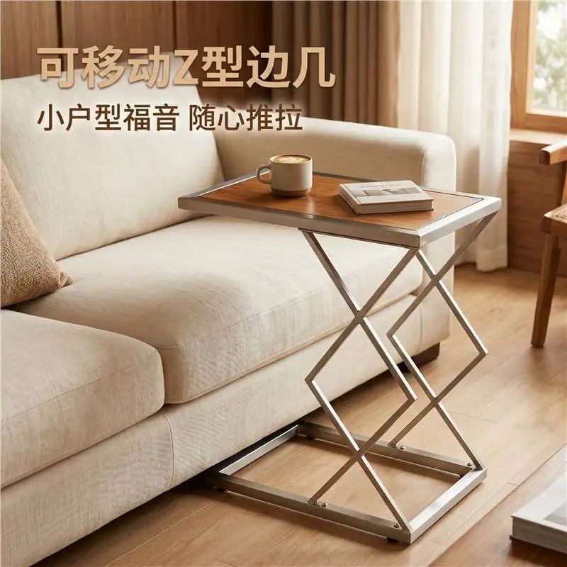 CX removable Z-shaped metal edge small apartment sofa bottom storage table