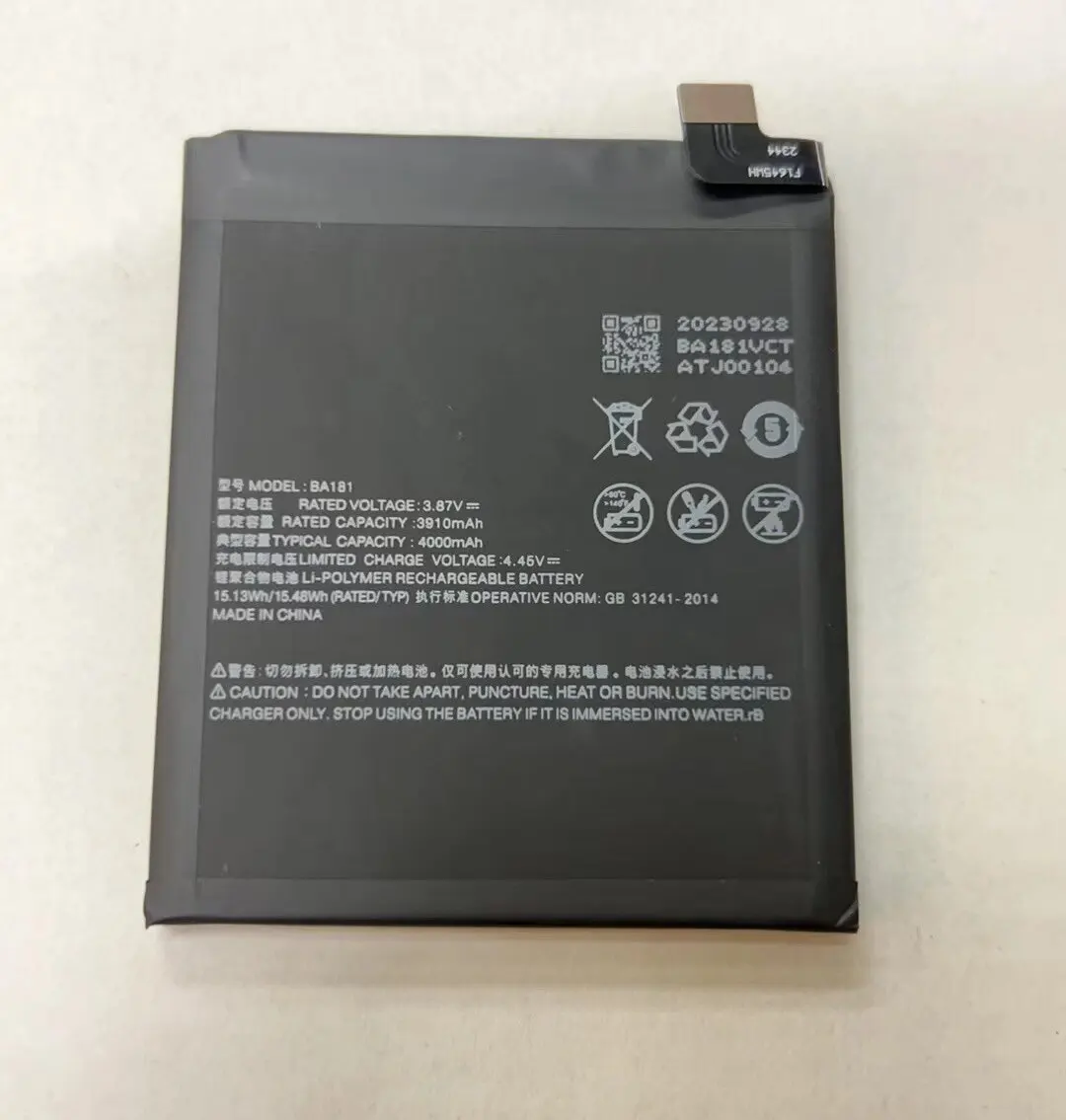 ，。for Meizu18 BA181 battery, new large capacity 4000mah，。