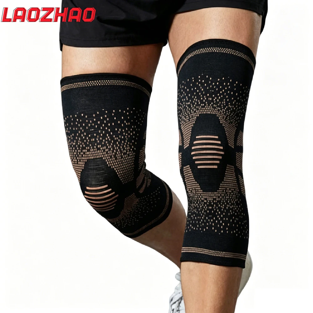 1/2PCS Copper Ion Infused Compression Knee Pad – Odor-Resistant Shock Absorbing Brace for Basketball, Fitness & Outdoor Sports