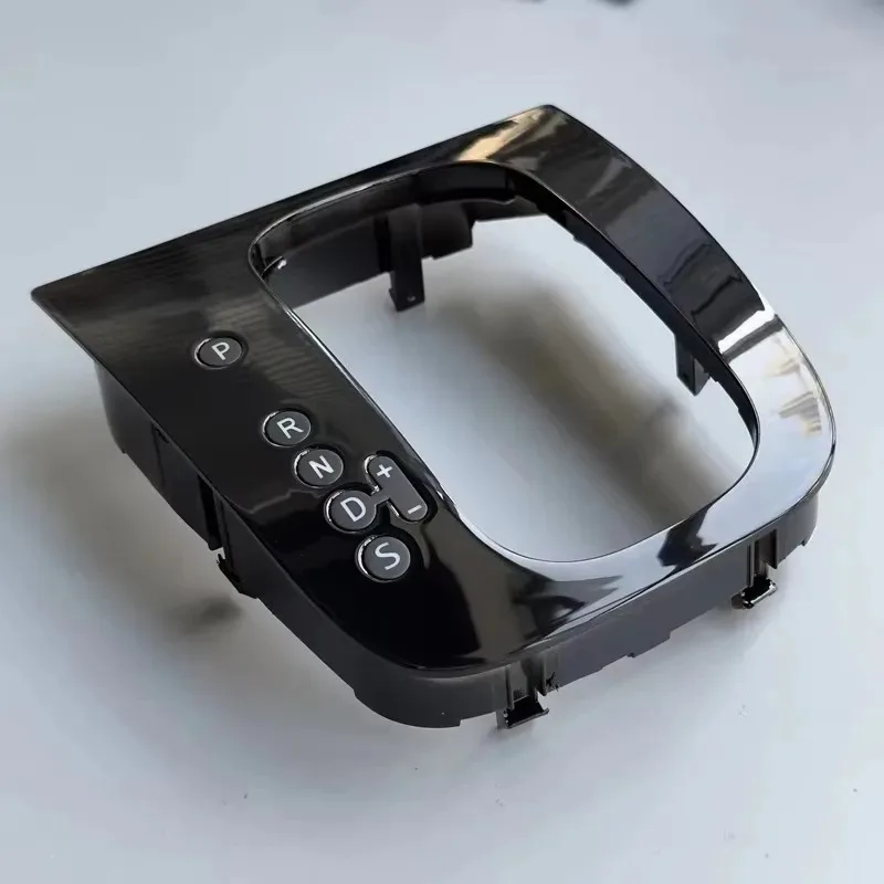 Dsg Gear Frame Brac…