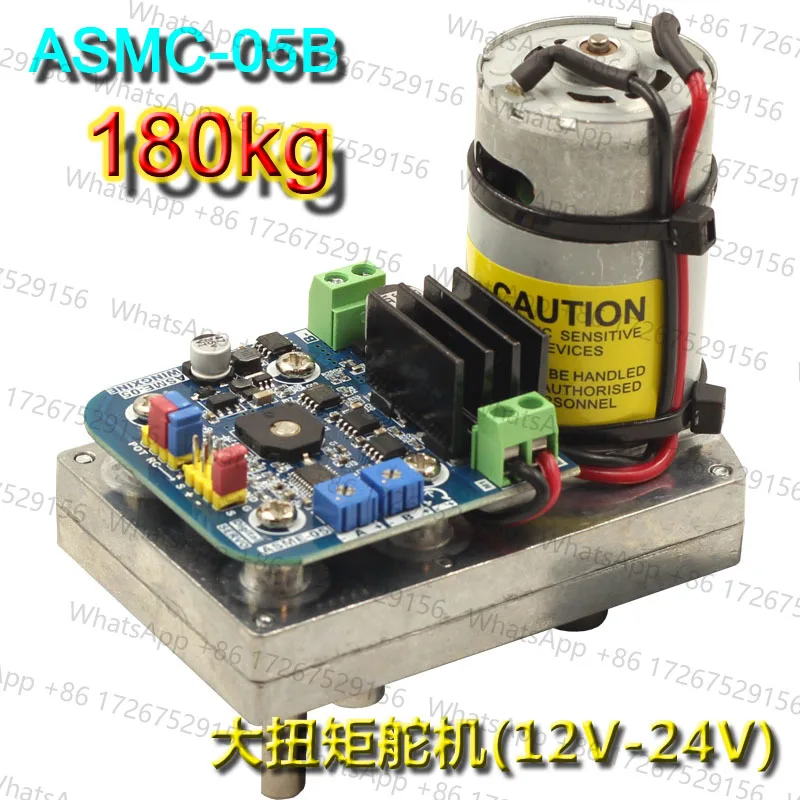 ASMC-05 B Ultra Hig… - image