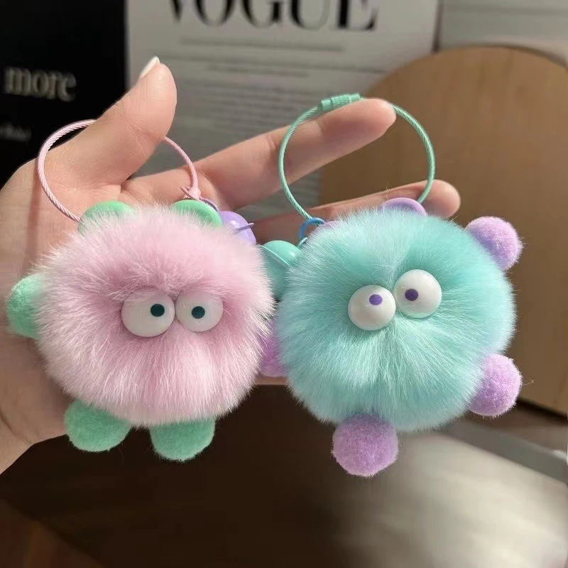 Cute Fluffy Fur Pompom Keychain Soft Plush Ball Key Chain Car Key Ring Women Charm Bag Small Briquettes Pendant Jewelry