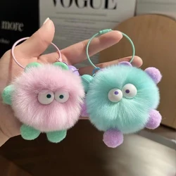 Cute Fluffy Fur Pompom Keychain Soft Plush Ball Key Chain Car Key Ring Women Charm Bag Small Briquettes Pendant Jewelry