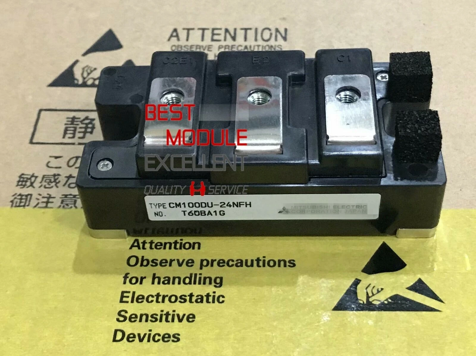 1Pcs PM50RSD120 Nieuwe 100% Kwaliteitsborging