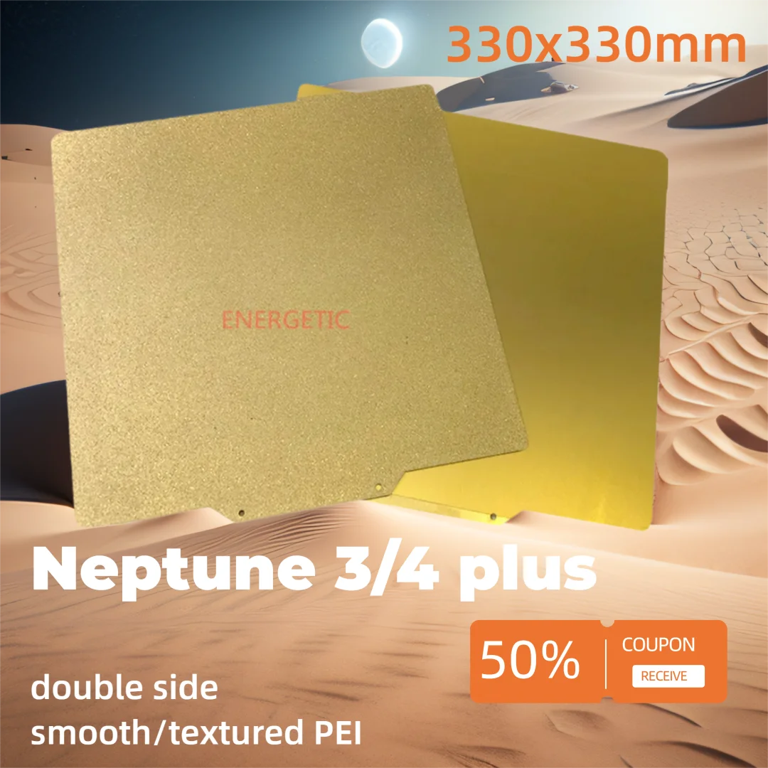 

ENERGETIC Neptune 3/4 Plus Strong Ahesion Build Plate 330x330mm Double Sided Flexible Textured/Smooth PEI Steel Sheet