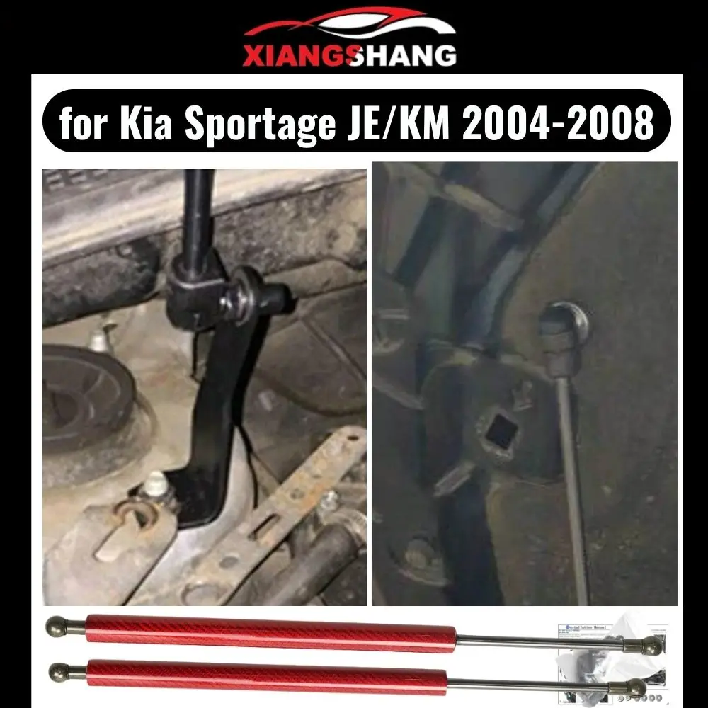 Hood Damper for Kia Sportage JE/KM 2004-2008 Gas Strut Lift Support Front Bonnet Modify Gas Springs Shock