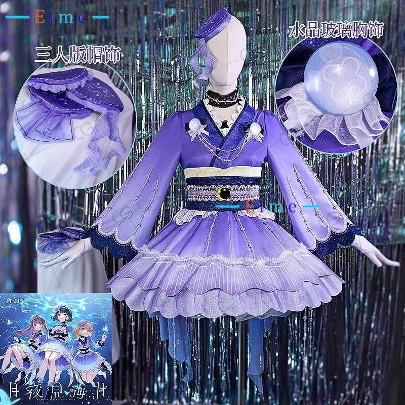 

LoveLive Hasu No Sora Jogakuin School Cosplay Dress Yugiri Tsuzuri Murano Sayaka Otomune Kozue Cosplay Costume Party Dress 2025