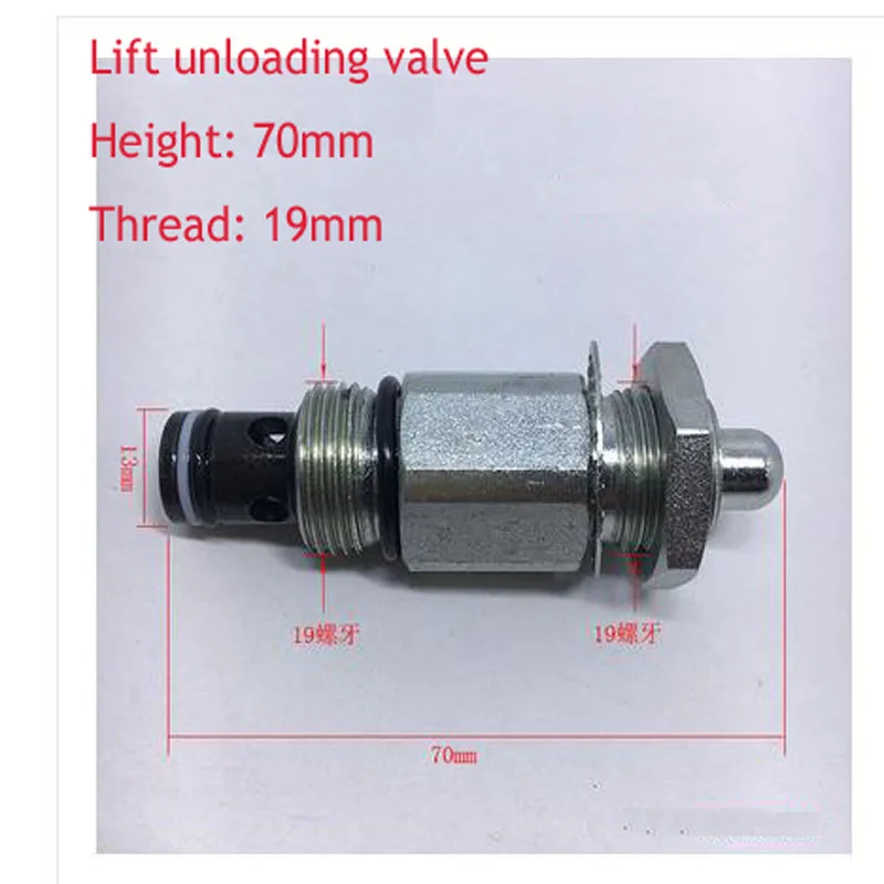 Antriebs einheit Hub Einweg ventil Druck begrenzung ventil Absenken des Überdruck ventils Öl rücklauf ventil Entlade ventil Tropfen