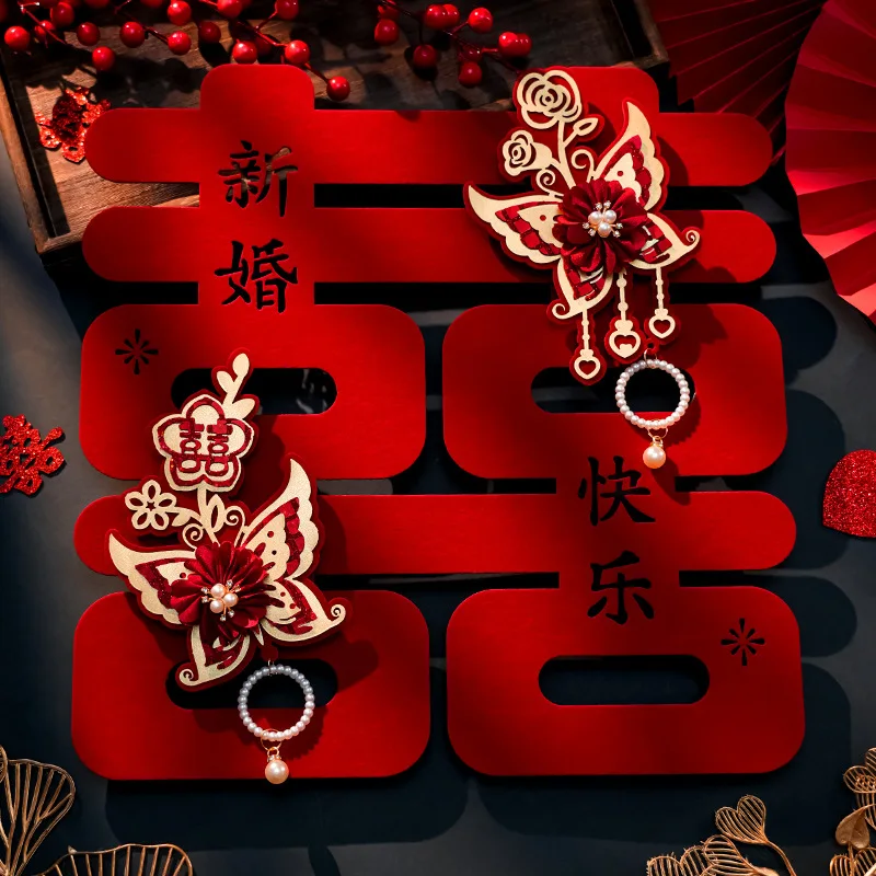 الصينية الزفاف شخصية الديكور داخلي غرفة الزفاف الديكور Xi الكلمات سميكة يتدفقون الساخن ختم ثلاثية الأبعاد شي الطابع