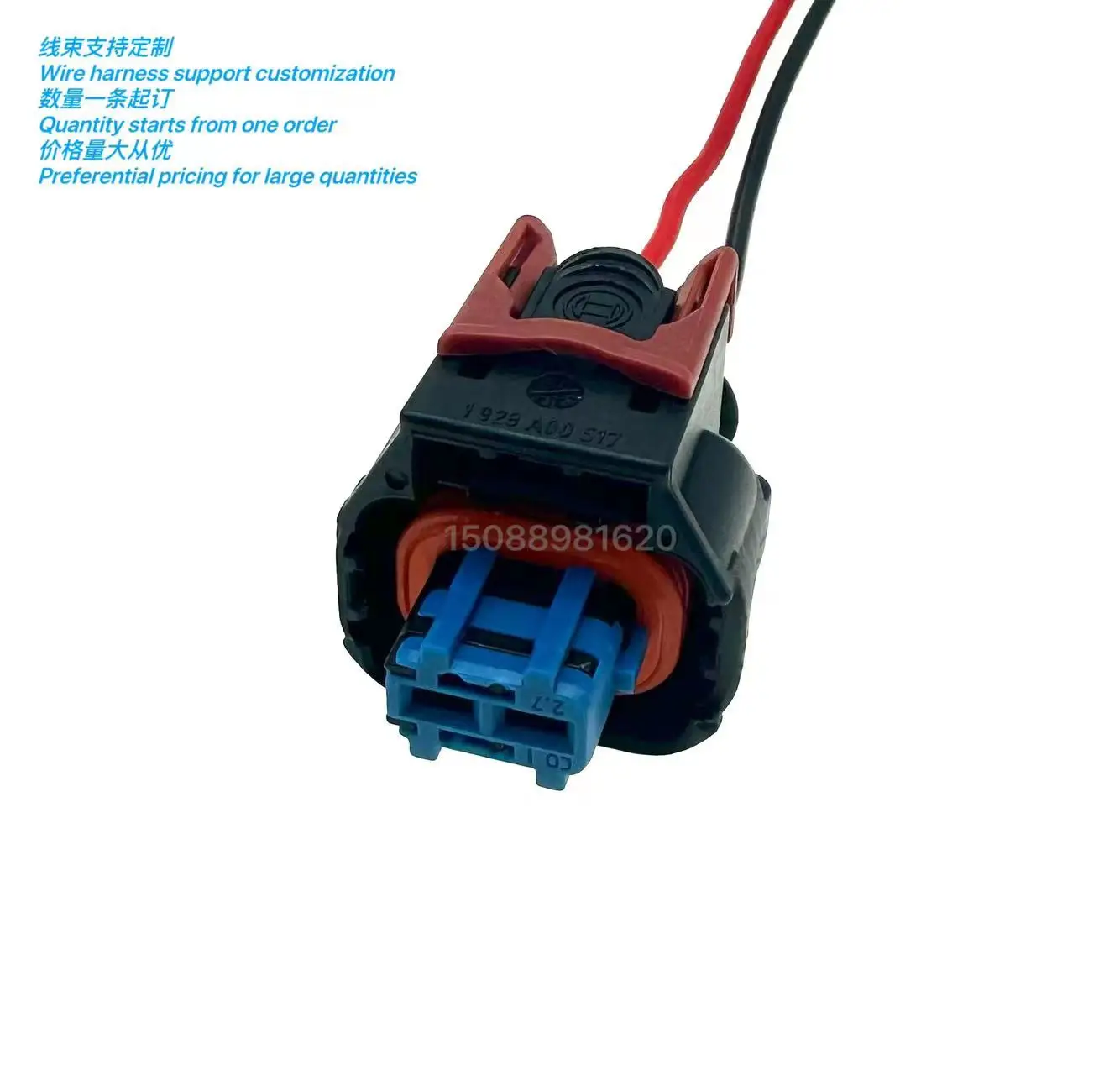 Adapted to Buick Enclave caliper plug, electronic handbrake rear brake cylinder motor plug harness