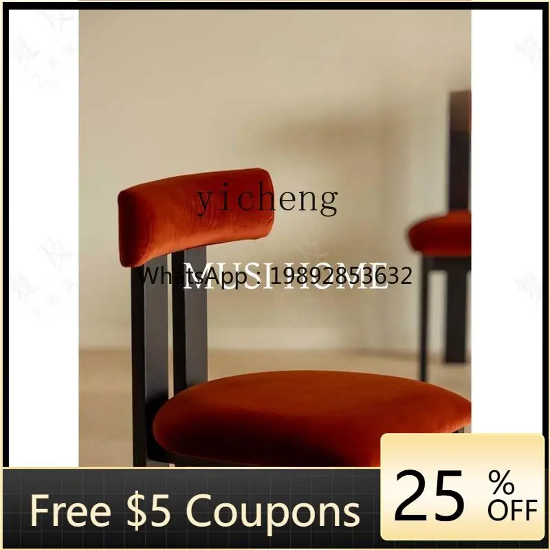 

AA mid-ancient style high-end ash wood solid wood soft bag velvet dining chair