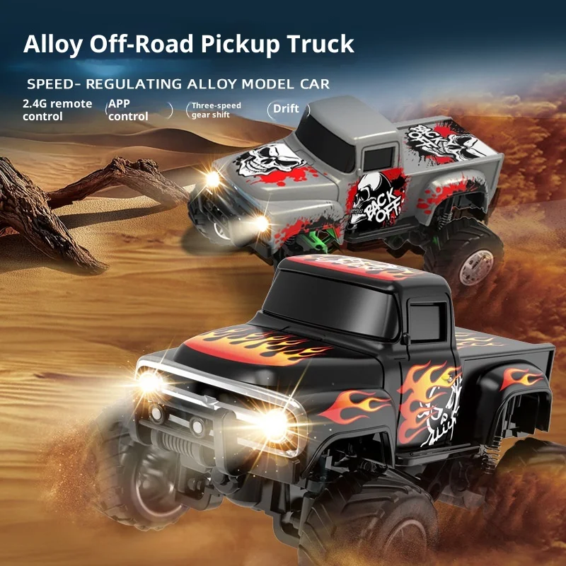 

Hengguan, новый продукт 1:64, небольшая масштабная модель внедорожника с двойным управлением и прицепом, автомобиль с дистанционным управлением