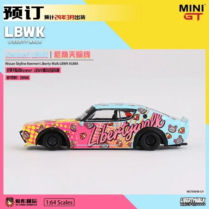 Coleção de peças decorativas de 1:64 nissan skyline kenmeri lbwk kuma, modelo de liga leve, para presentes de férias infantis