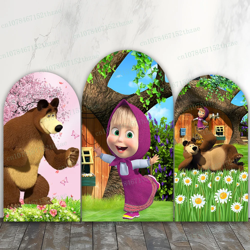 

Little Bear Birthday Party Photo Background Arch Photography Backdrop Baby Shower Photography Backdrop