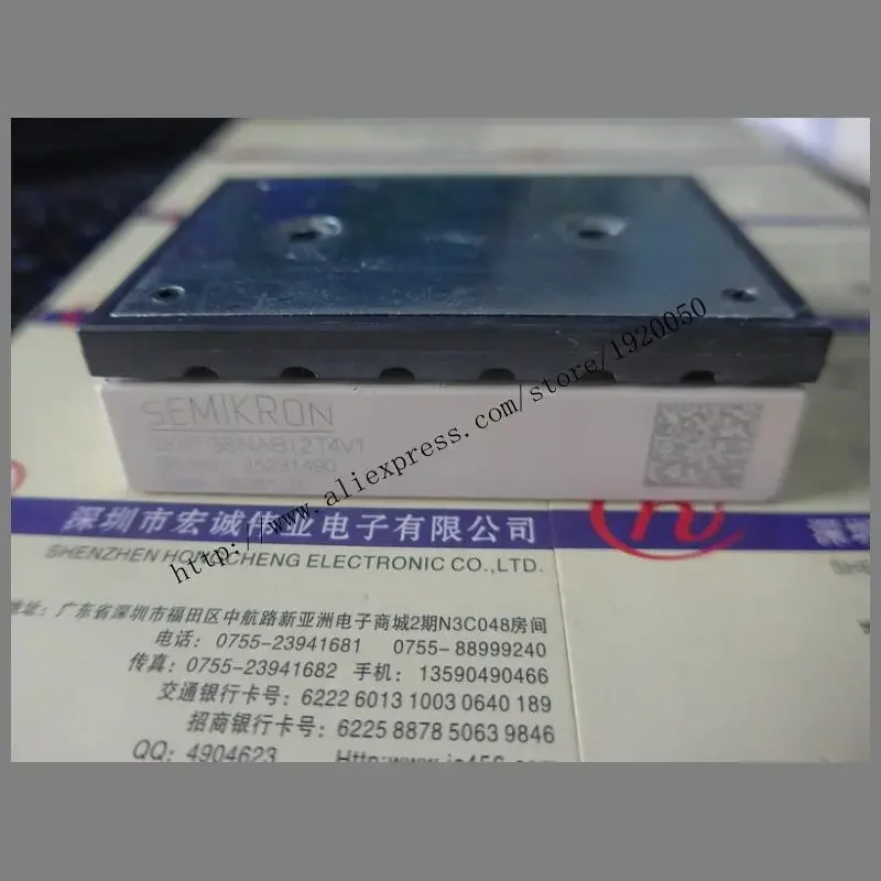 

SKIIP38NAB12T4V1 module special sales Welcome to order !