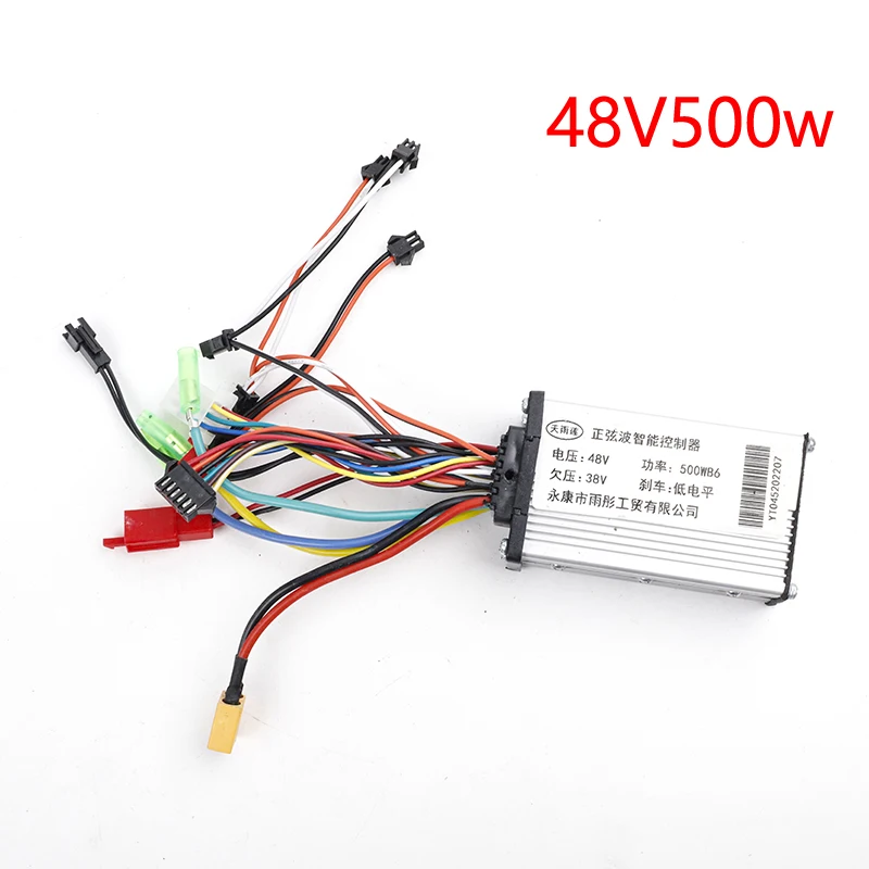 Electric Scooter Brushless Intelligent Motor Controller 36V 48V 500W 6 Pins MR-100 Instrument Display for Kugoo M4 Scooter