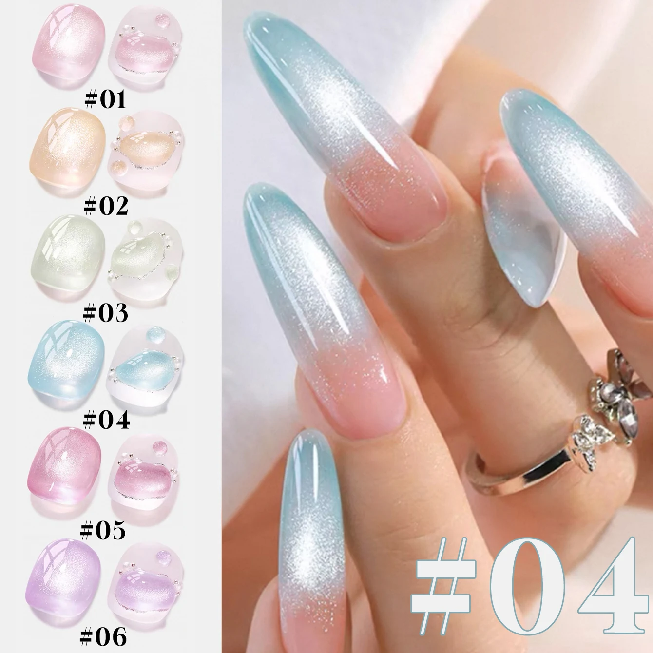 1-6 SZT. Lakier Żelowy do Paznokci Kocie Oko Lodowy 2025 Najlepiej Sprzedający Się Codzienny Delikatny Super Błyszczący Kolorowy Koraliki Szklane Akcesoria do Zdobienia Paznokci