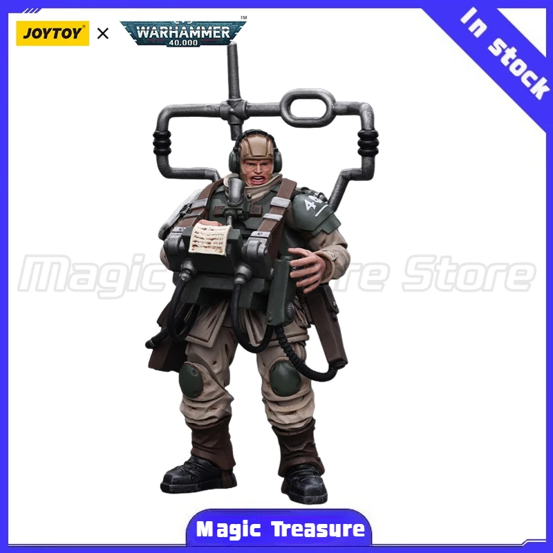 

【MT】JOYTOY Warhammer 40K Astra Militarum Cadian Command Squad Veteran с моделью MasterVox, игрушки в подарок, 1/18, экшн-фигурка
