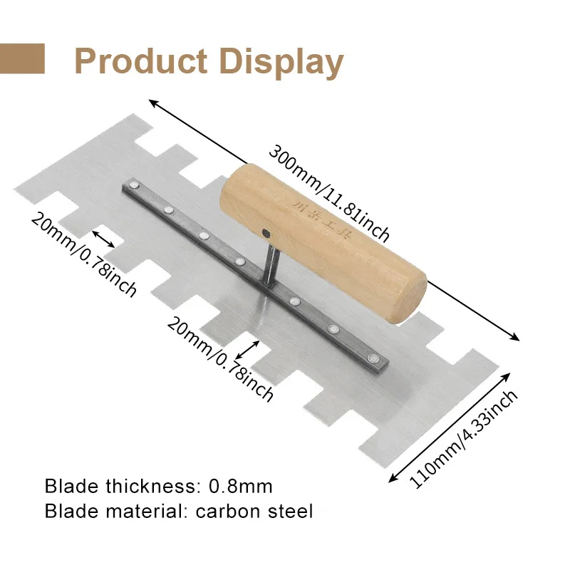 친환경 나무 손잡이 사각 노치 벽돌 흙손, 탄소강 블레이드, 벽 바닥 타일 설치용 타일 흙손, 30cm