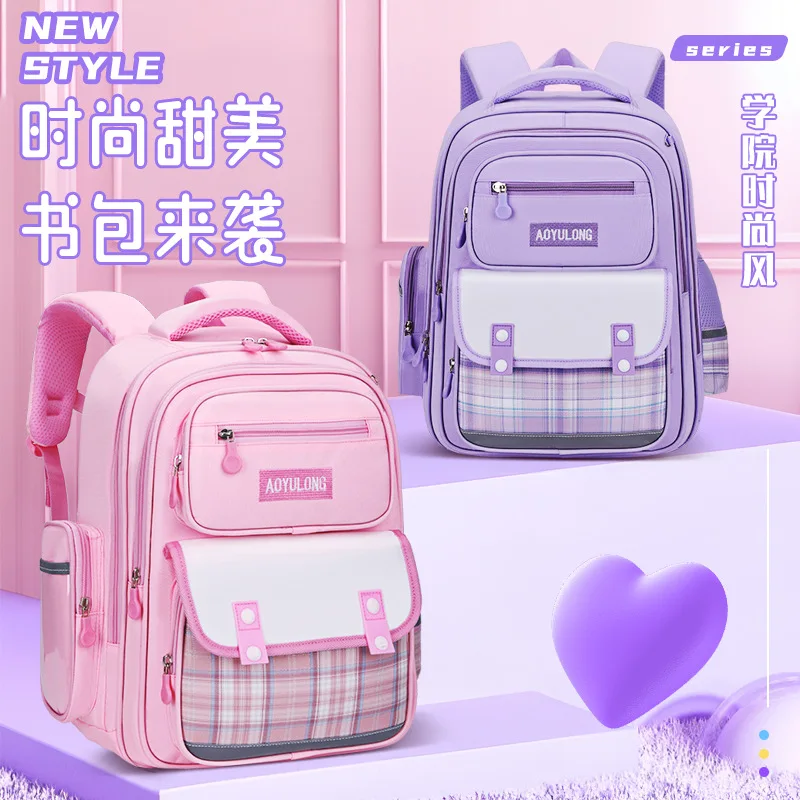 

Primary School Bag Girls Casual Cute Kids Backpack High Quality Large Capacity School Backpack Waterproof Book Bag Kids Rucksack