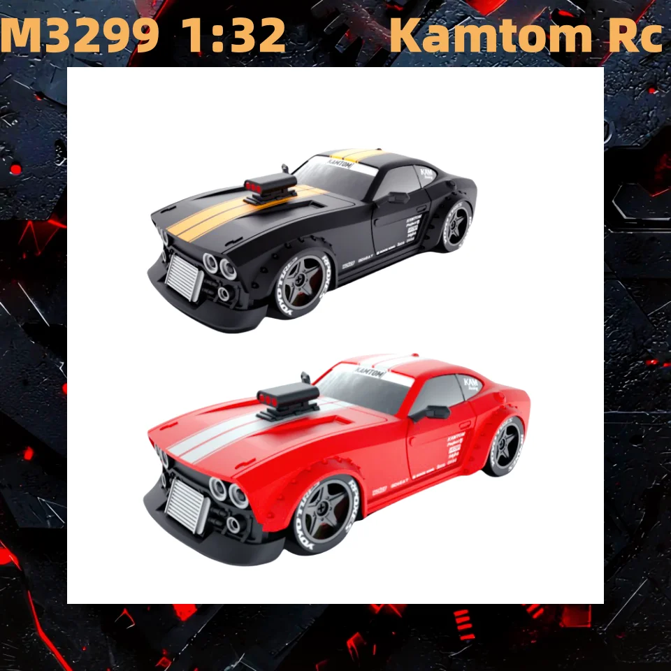 Kamtom 1/32 Rc Drive  Four Wheel Drift 3299  Racing Car Remote Control Cross Border New Professional Adult  High Speed Chargei