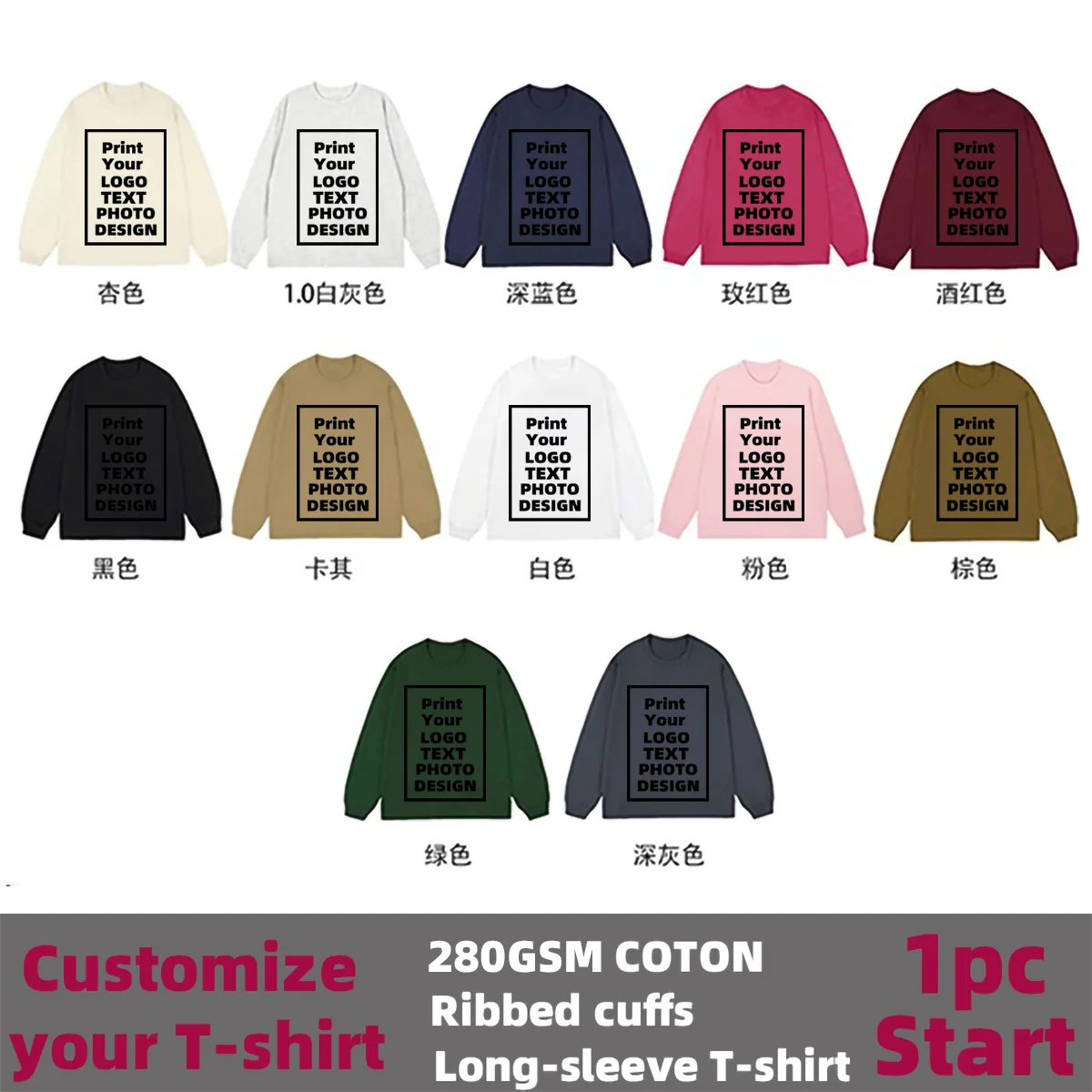 

Customize Your Design DTG Print 280GSM Heavyweight Cotton Men T-shirts High Quality Male Loose Casual Brand Long Sleeve T Shirts