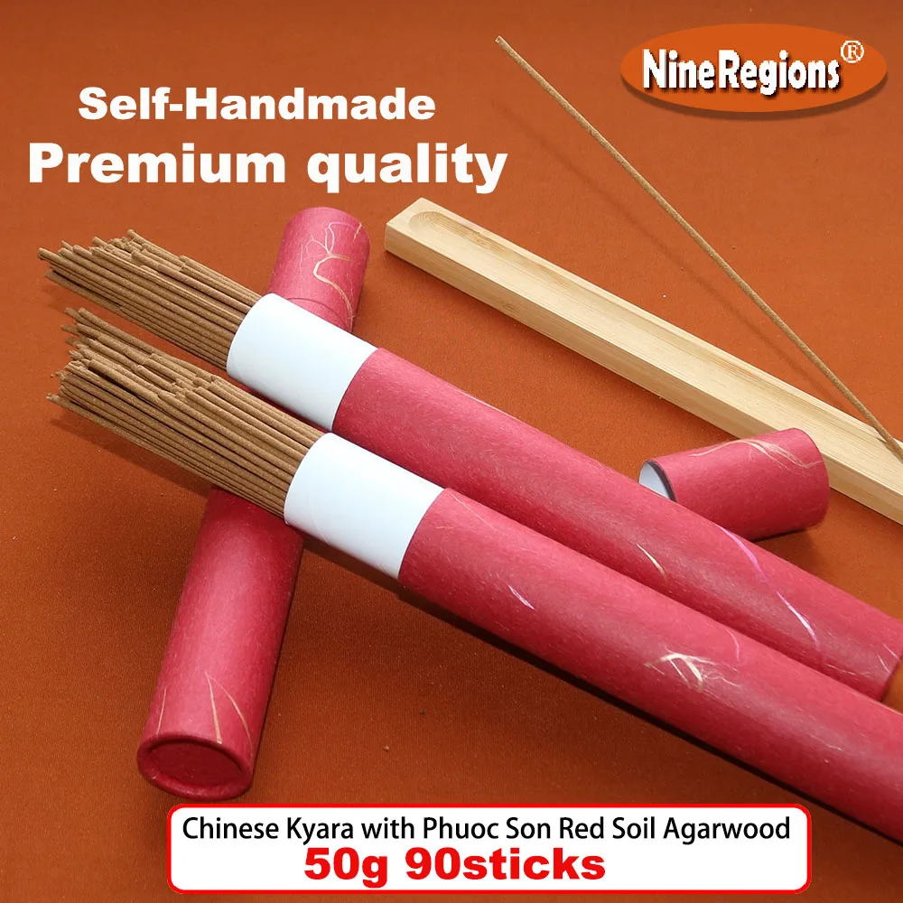 Chinese Kynam80% With 20% Vietnam Agar Phuoc Son laterite Red Soil Oudh Incense Sticks 50g Handmade Natural More Stronger Smell