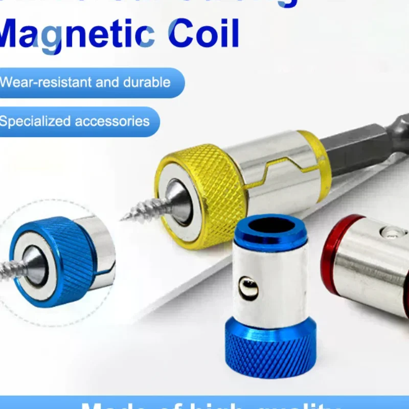 Universal 1 PCS Magnetic Ring Alloy Magnetic Ring Screwdriver Bits Anti-corrosion Strong Magnetizer Drill Bit Magnetic Ring