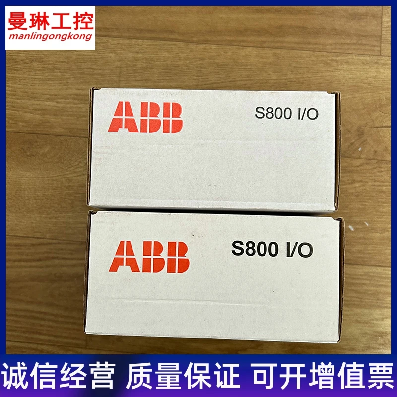 ABB AI810/AO810V2/AI830A/DI810/DO810/DI821/AI815/TB820V2