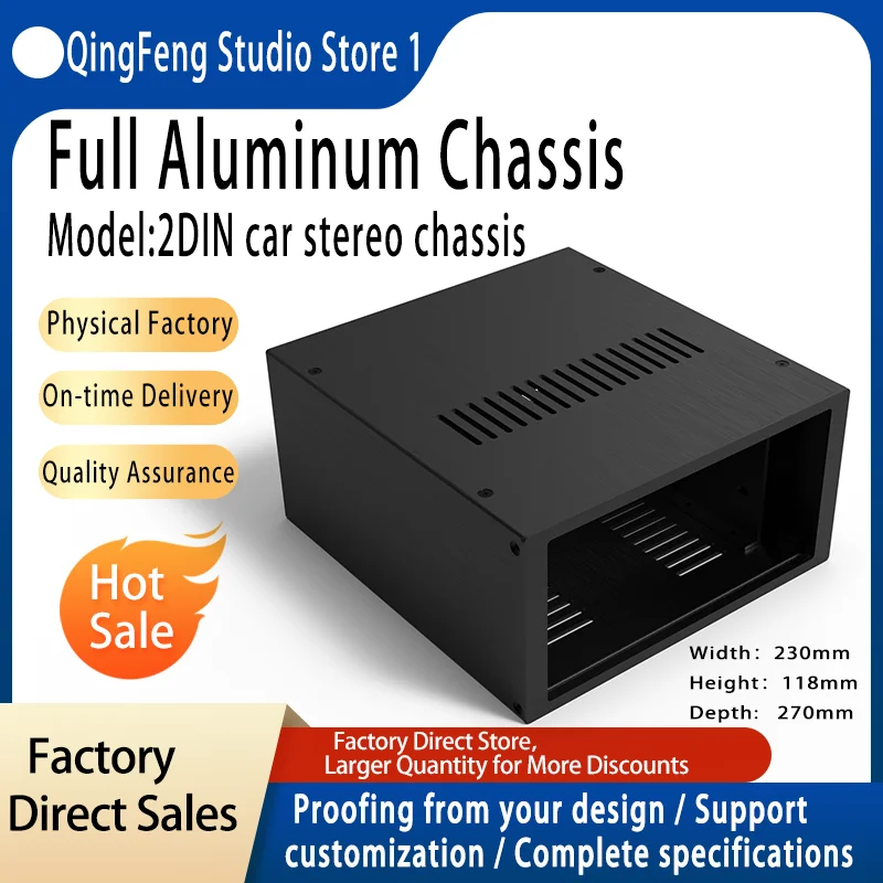Qing Feng-Suitable for Subaru Forester, suitable for Prado car CD upgrade desktop speaker with aluminum case.