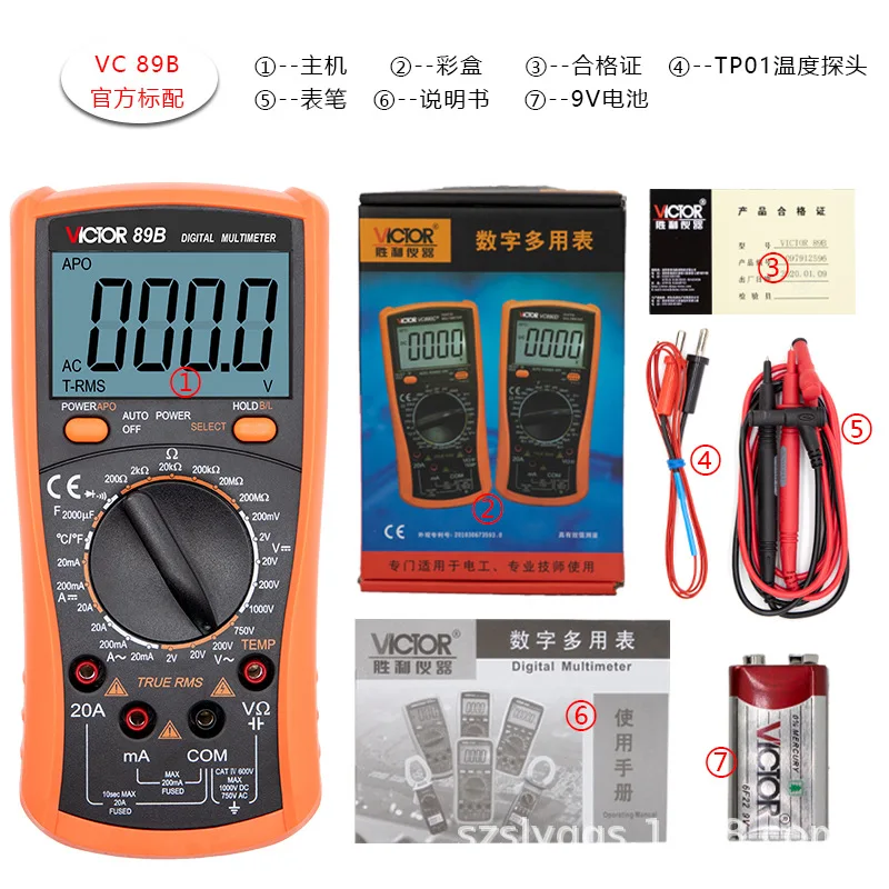 Victory VC89A 2000μF multimeter tampilan Digital