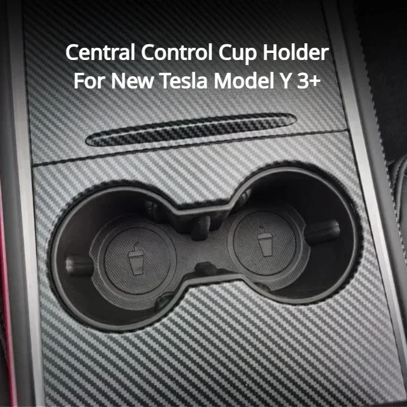 For Tesla Model 3 Highland 2024 Central Control Water Cup Limiter Conjoined Silicone Water Cup Holder Modification Accessories