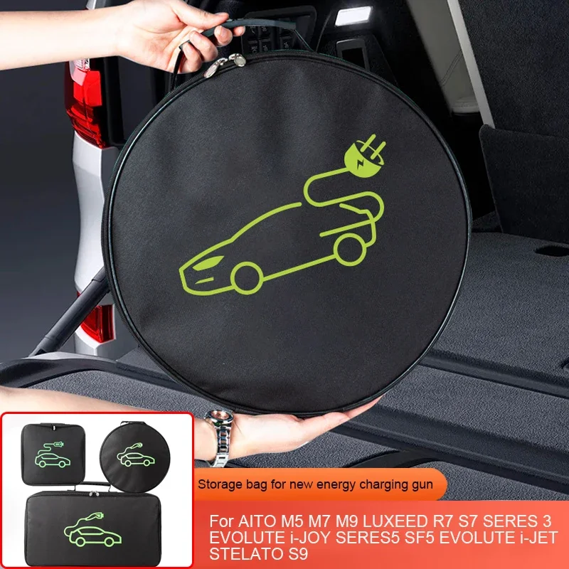 Car Charging Gun Storage Bag Energy Charging Port Rainproof Cover For AITO M5 M7 M9 LUXEED R7 S7 SERES 3 EVOLUTE i-JOY SERES5 SF