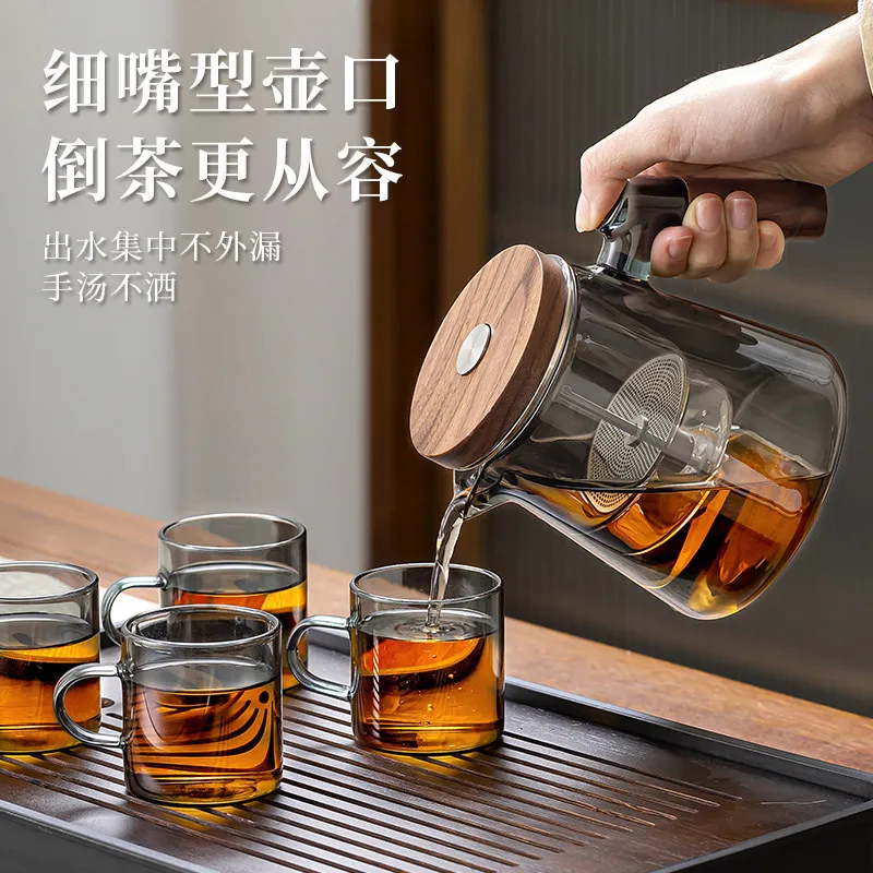 Elegant cup glass teapot high temperature resistant tea separation household full glass liner tea artifact tea set