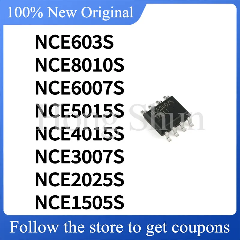 Phone case NCE1505S NCE2025S NCE3007S NCE4015S NCE5015S NCE603S NCE6007S NCE8010S Phone case